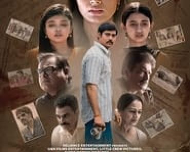 Download Ajmer 92 (2023) Hindi Movie HQ S-Print || 480p [500MB] || 720p [1GB] || 480p [2.5GB]|| Moviesverse