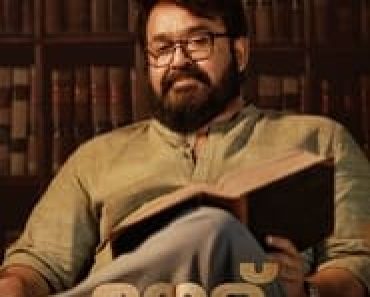 Download Neru (2023) Dual Audio (Hindi-Malayalam) Movie HQ S-Print || 480p [700MB] || 720p [1.3GB] || 1080p [3.8GB] || Moviesverse