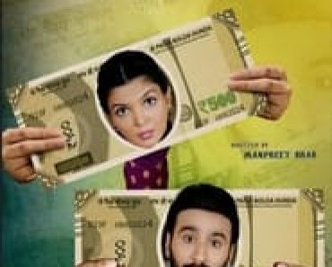 Download Je Paisa Bolda Hunda (2024) Punjabi Movie HDCAM || 480p [400MB] || 720p [1GB] || 1080p [3GB] || Moviesverse