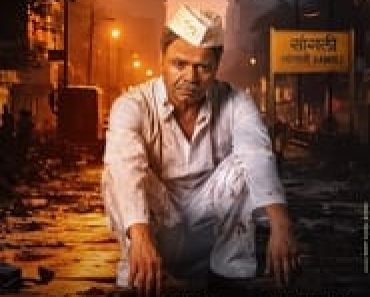 Download Kaam chalu hai (2024) Hindi Movie WEB-DL || 480p [400MB] || 720p [600MB] || 1080p [900MB] || Moviesverse