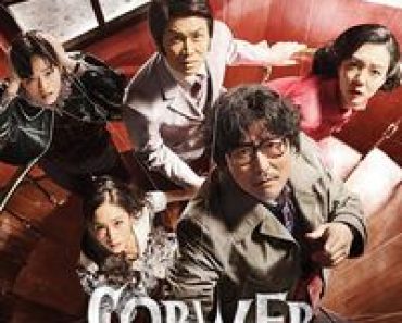 Download Cobweb (2024) Dual Audio (Hindi-Korean) 480p || 720p || 1080p || Moviesverse