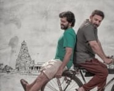 Download Meiyazhagan (2024) Dual Audio (Hindi-Tamil) Movie WEB-DL || 480p [600MB] || 720p [1.4GB] || 1080p [3.3GB] || Moviesverse