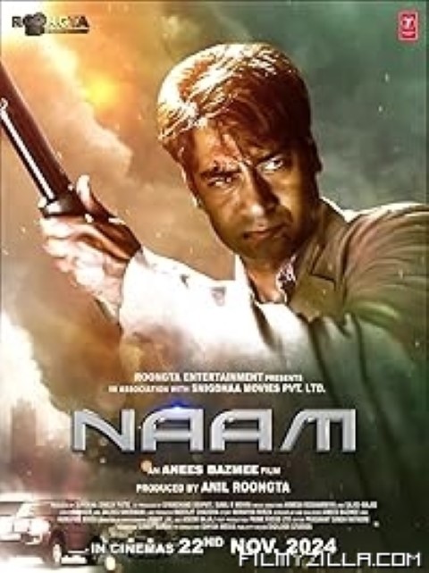 Naam(2024)