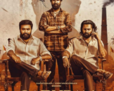 Download Garudan (2024) Dual Audio (Hindi-Malayalam) Movie WEB-DL || 480p [500MB] || 720p [1.3GB] || 1080p [2.8GB] || Moviesmod