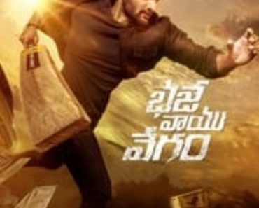 Download Bhaje Vaayu Vegam (2024) Dual Audio (Hindi-Telugu) Movie WEB-DL || 480p [500MB] || 720p [1.2GB] || 1080p [2.7GB] || Moviesmod