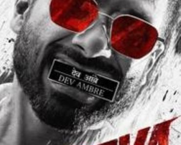 Download Deva (2025) Hindi Movie HDTS || 480p [400MB] || 720p [1GB] || 1080p [2.7GB] || Moviesmod